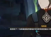 九游体育APP下载-颎Q縵?Oh(-九游体育APP下载