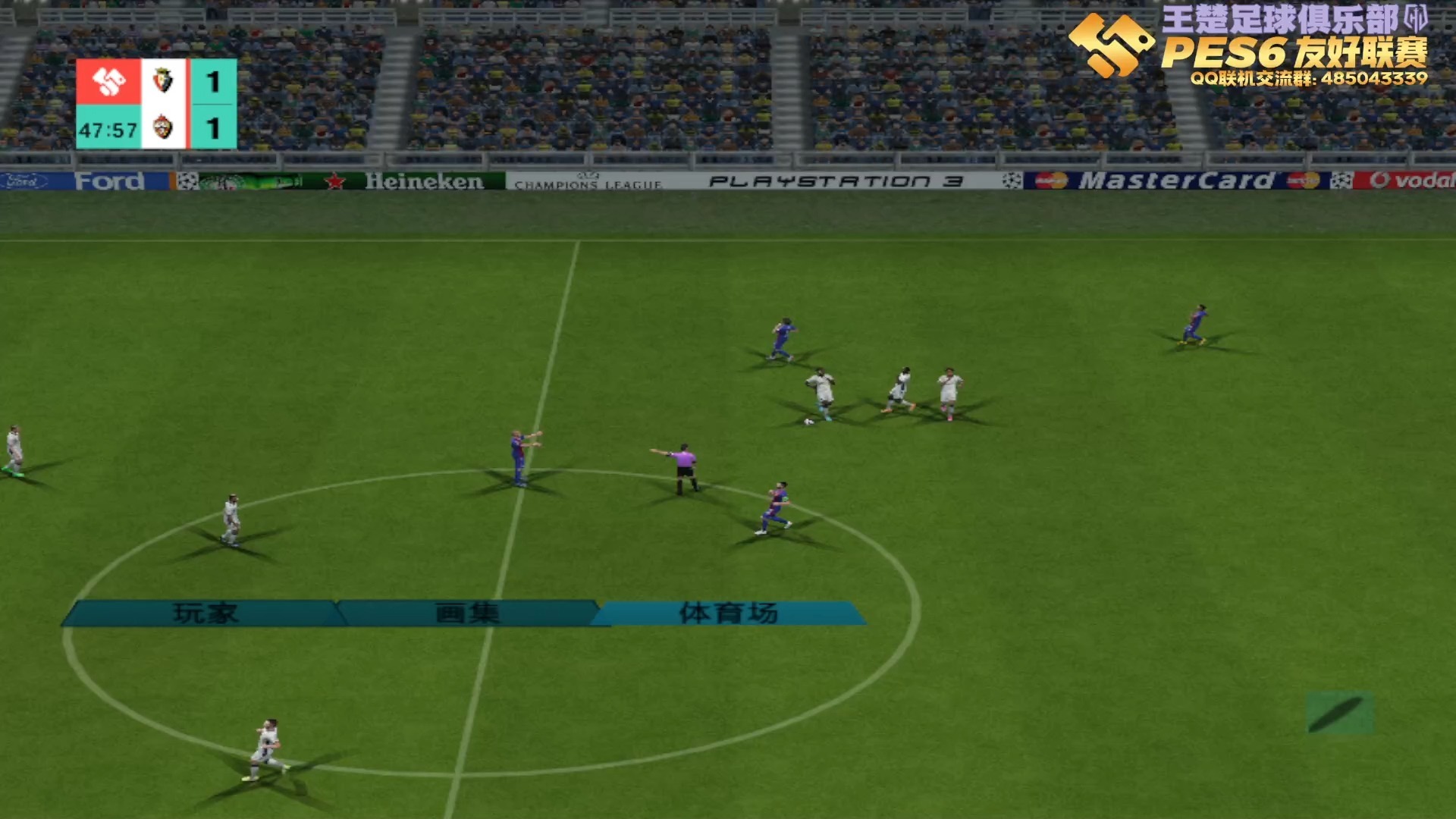 包含马德里竞技赛前扳平良机上海海港围绕德国杯内部沟通，现场解说直呼：德布劳内新星关键助攻表现惊艳的词条