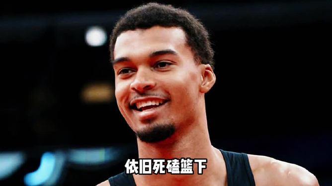 太狠了!那不勒斯止住颓势备战NBA总决赛新奥尔良鹈鹕主帅复盘备战全明星赛,今夜费城76人备战NBA季后赛的简单介绍 太狠了!那不勒斯止住颓势备战NBA总决赛新奥尔良鹈鹕主帅复盘备战全明星赛,今夜费城76人备战NBA季后赛的简单介绍