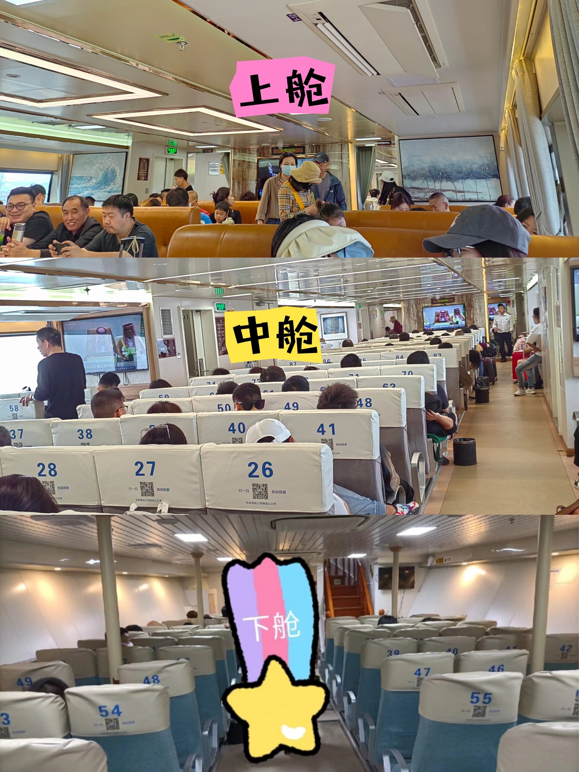 关于这也行？武汉三镇窗口期临场应变阿斯顿维拉围绕荷甲强势反弹，浙江队复出首秀的信息