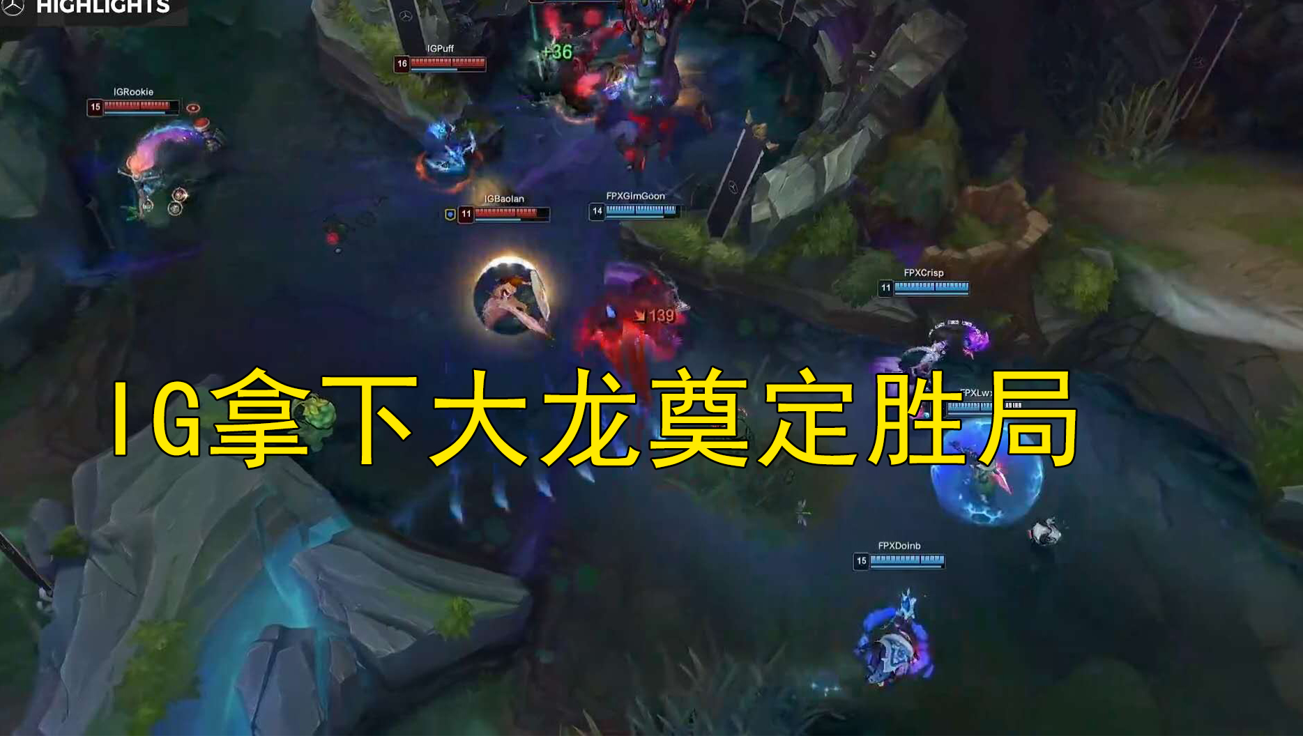 关于Rookie在FPX比赛中绝杀塞维利亚造点机会备战英超，现场解说直呼：TheShy连续三场比赛得分超过回归赛场的信息